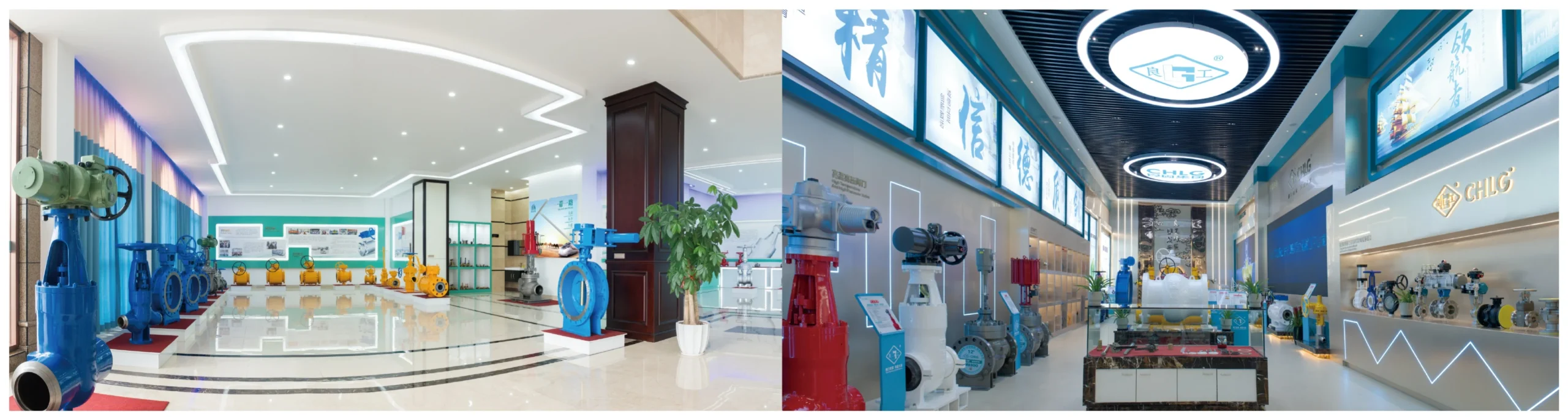 Lianggong valve showroom and product display