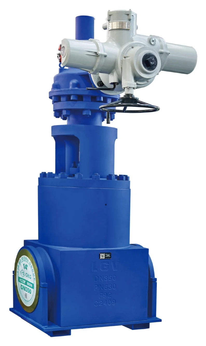 Electric Forged Steel Power Plant Gate Valve product image from the Lianggong catalog