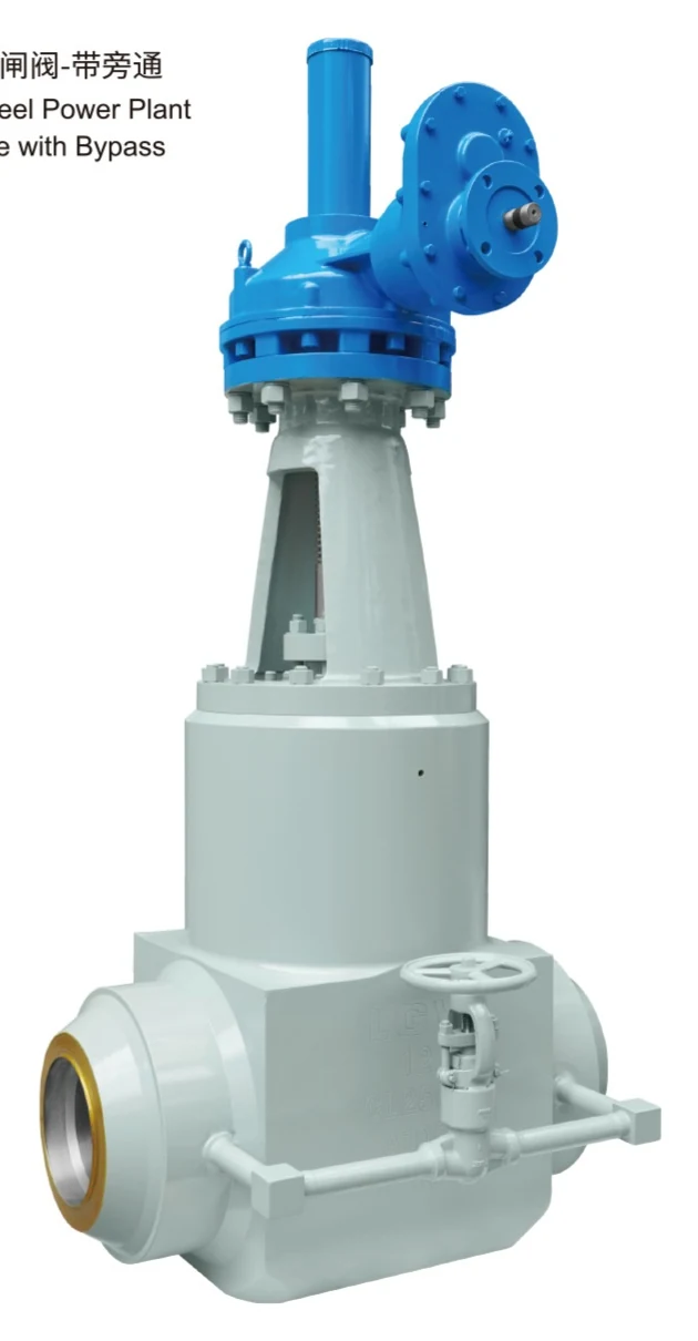 GOST Electric Forged Steel Gate Valve catalog image