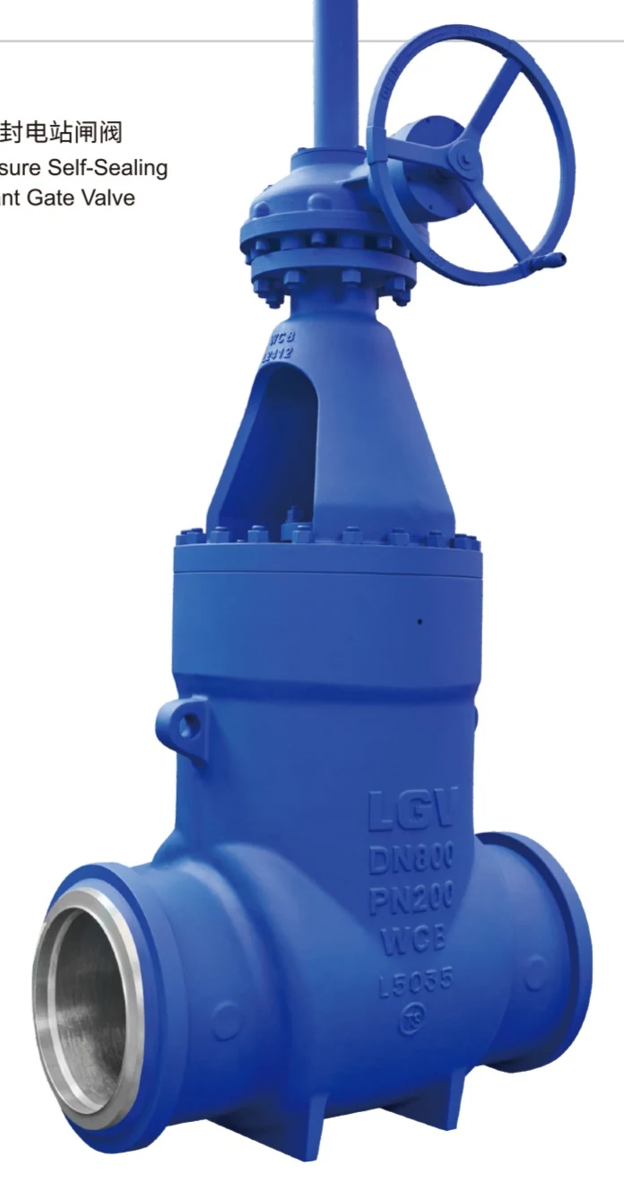 Electric High Pressure Self-Sealing Power Plant Gate Valve product image from the Lianggong catalog