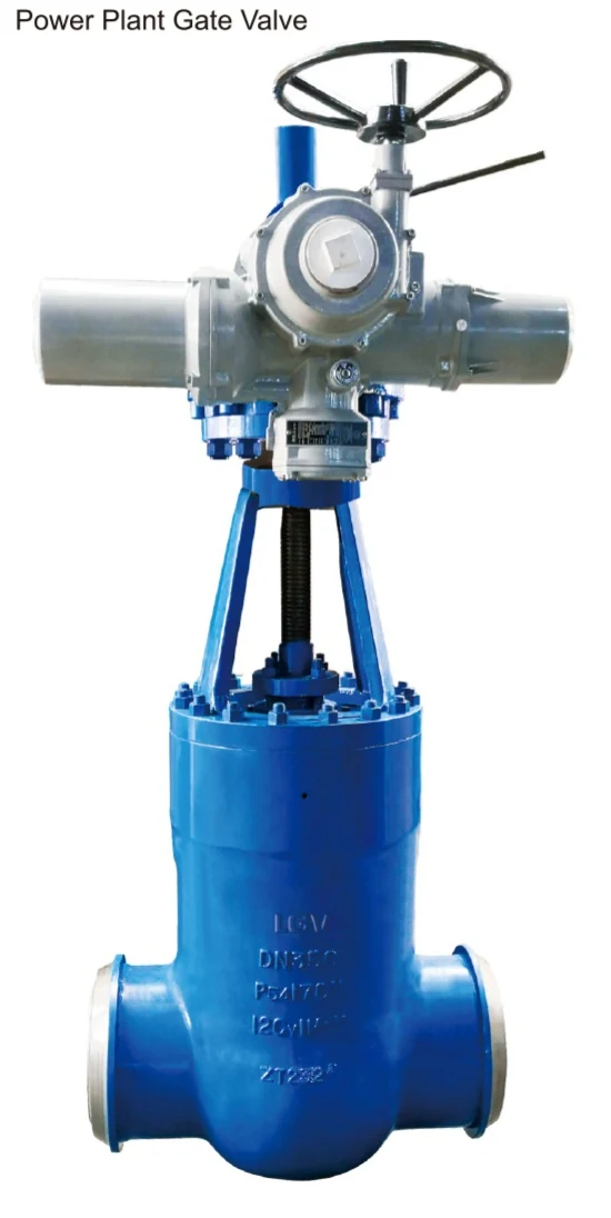 Electric High Pressure Self-Sealing Power Plant Gate Valve product image from the Lianggong catalog