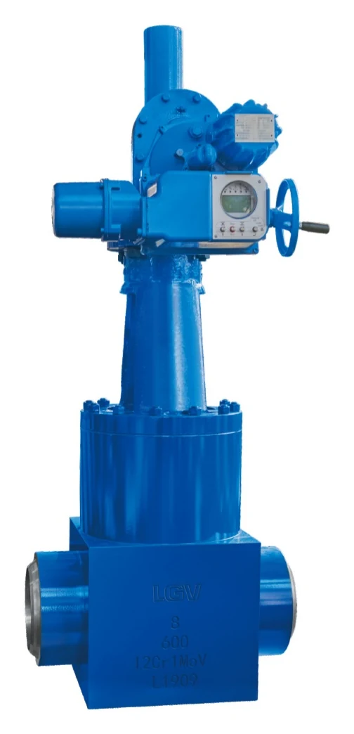 Electric Forged Steel Power Plant Gate Valve product image from the Lianggong catalog