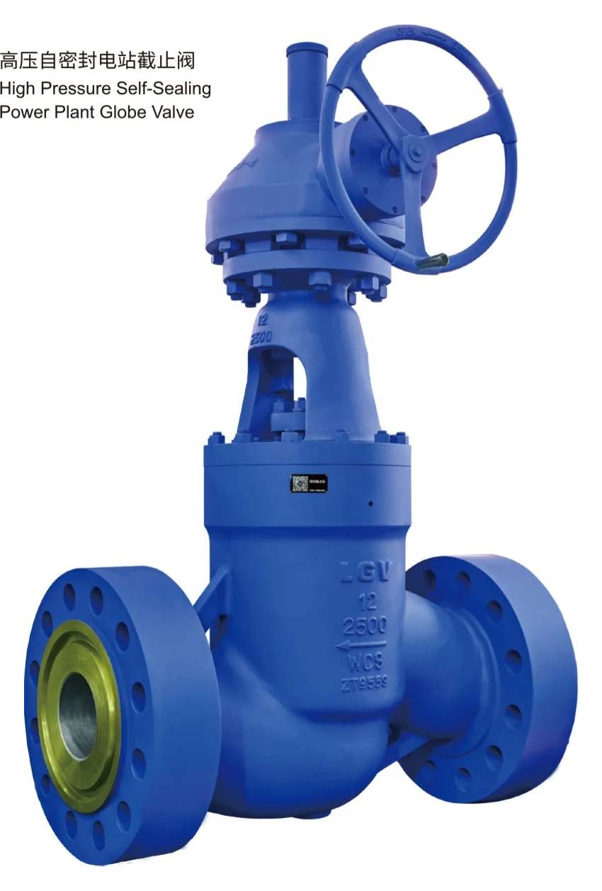 High Temperature and High Pressure Self-Sealing T-Type Globe Valve catalog image