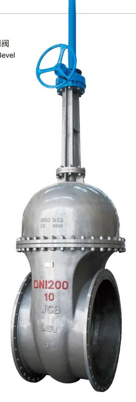 GOST Bevel Gear Gate Valve catalog image
