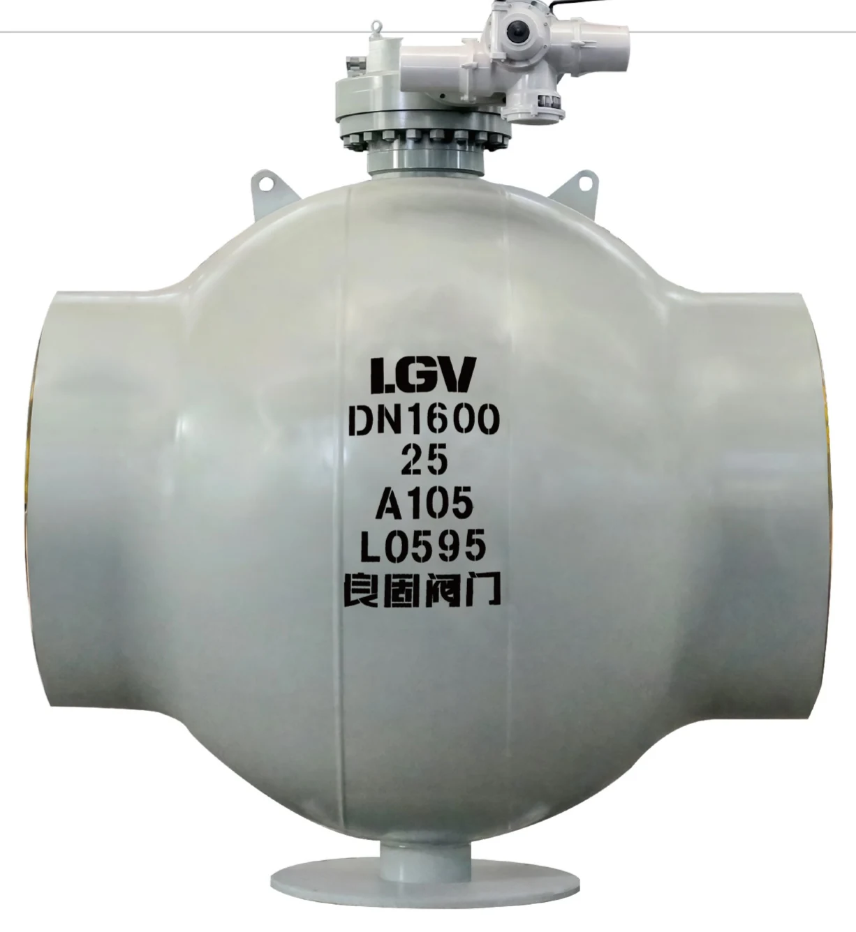 Electric Fully Welded Ball Valve — Lianggong PDF catalog product image