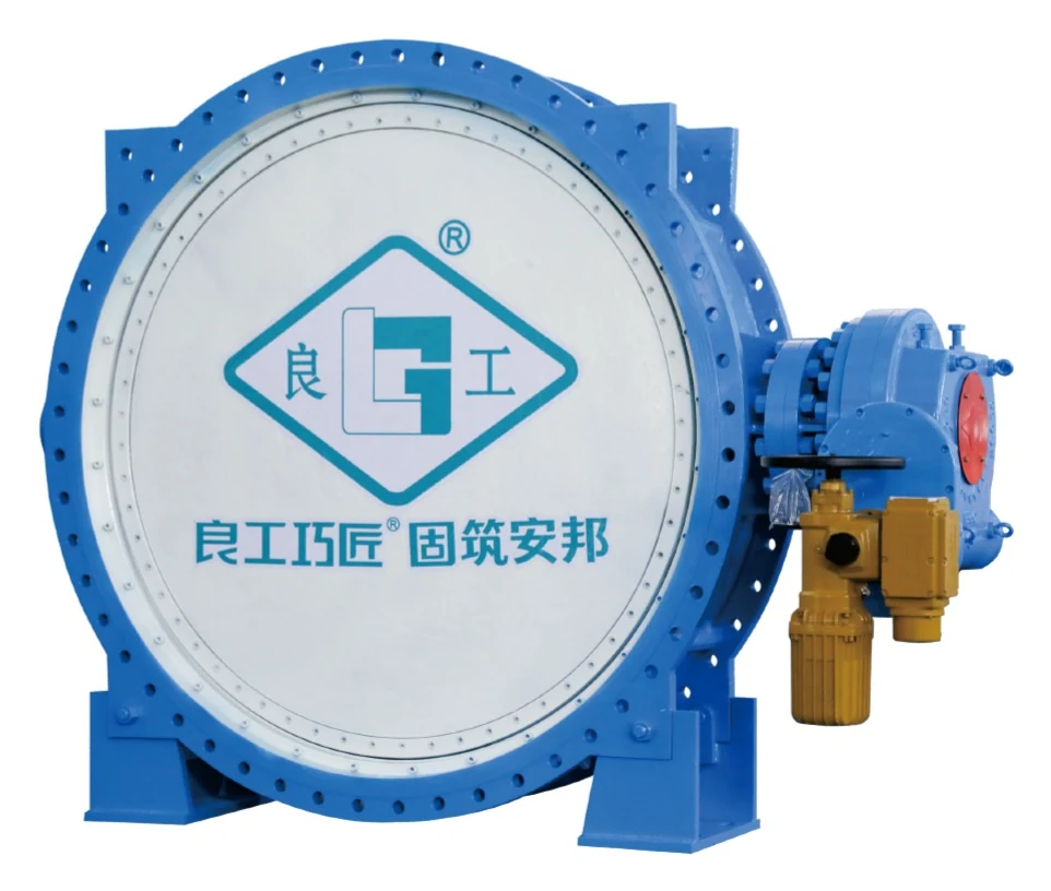 Large Diameter Flanged Butterfly Valve catalog image