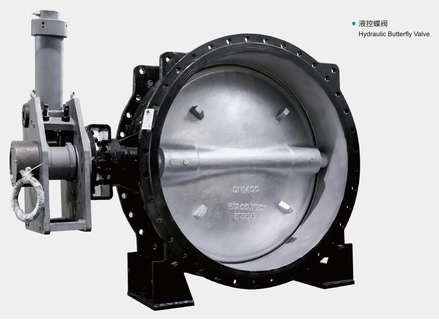 Electric Butterfly Valve product image from the Lianggong catalog