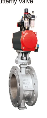 Hydraulic Butterfly Valve catalog image