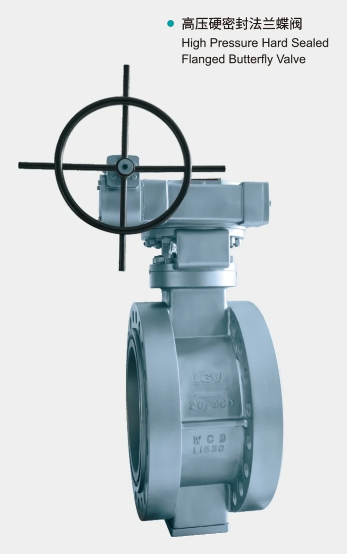 Electric Triple Eccentric Metal-to-Metal Fully Welded Butterfly Valve catalog image