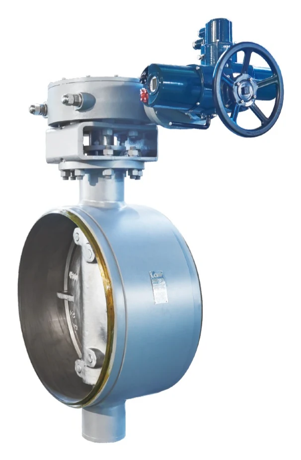 High Pressure Hard Sealed Fully Welded Butterfly Valve catalog image