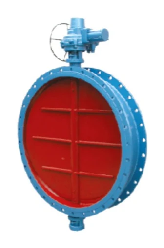 Triple Eccentric Metal-to-Metal Wafer Butterfly Valve catalog image