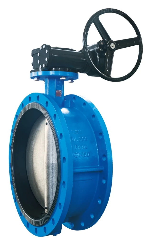 Butterfly Type Slow-Closing Check Valve catalog image