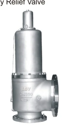 Insulated Jacket Back-Pressure Balanced Full-Lift Safety Relief Valve catalog image