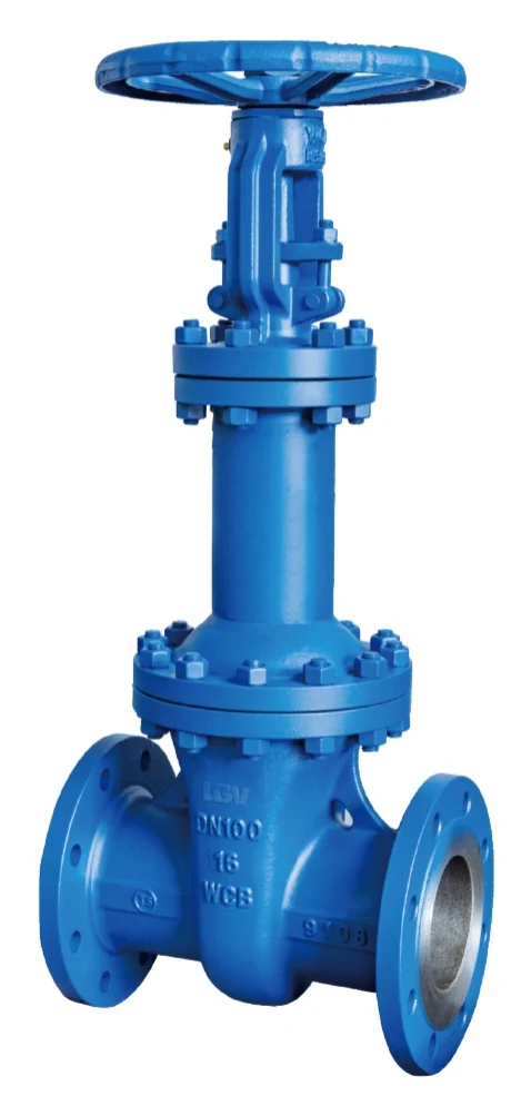 Bellows Seal Gate Valve catalog image