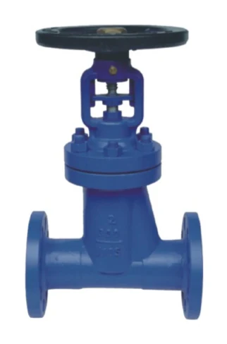 ASME Bellows Seal Globe Valve catalog image