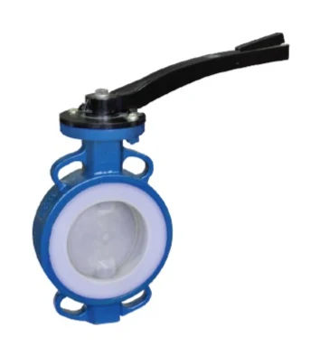 Wafer Butterfly Valve catalog image