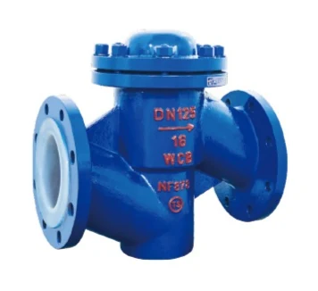 Strainer catalog image