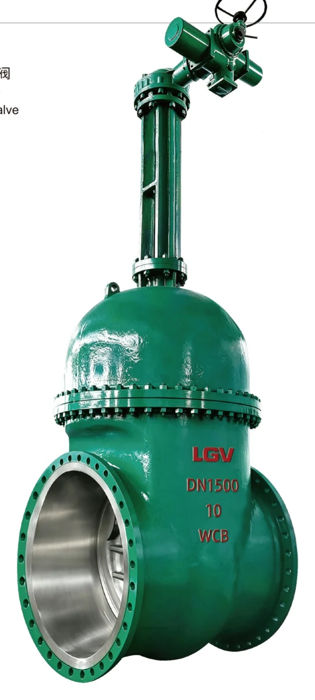 Large diameter electric gate valve from the documented Lianggong catalog